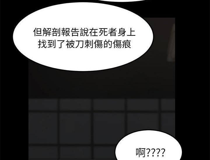 72P - 卖身契约