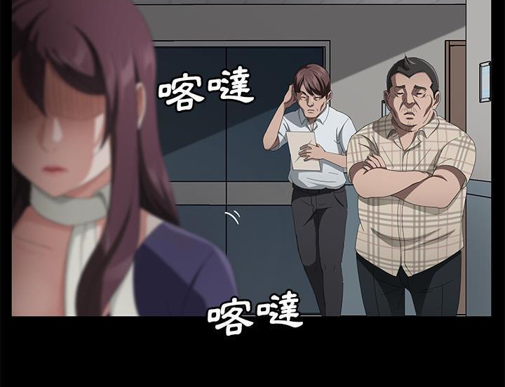 89P - 卖身契约