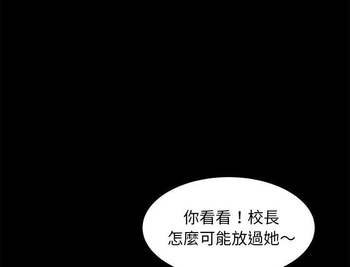 90P - 卖身契约