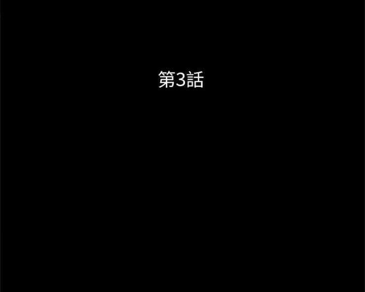 11P - 卖身契约