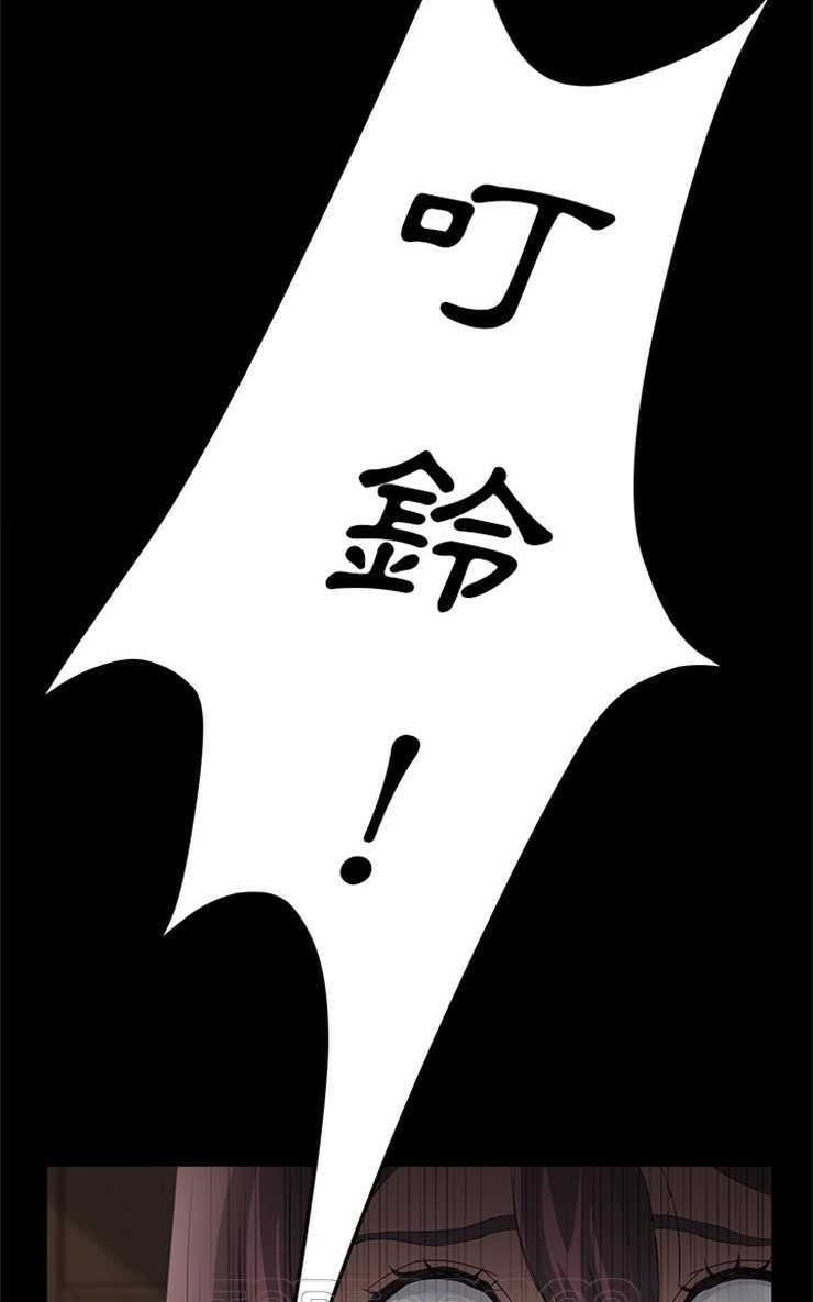27P - 卖身契约