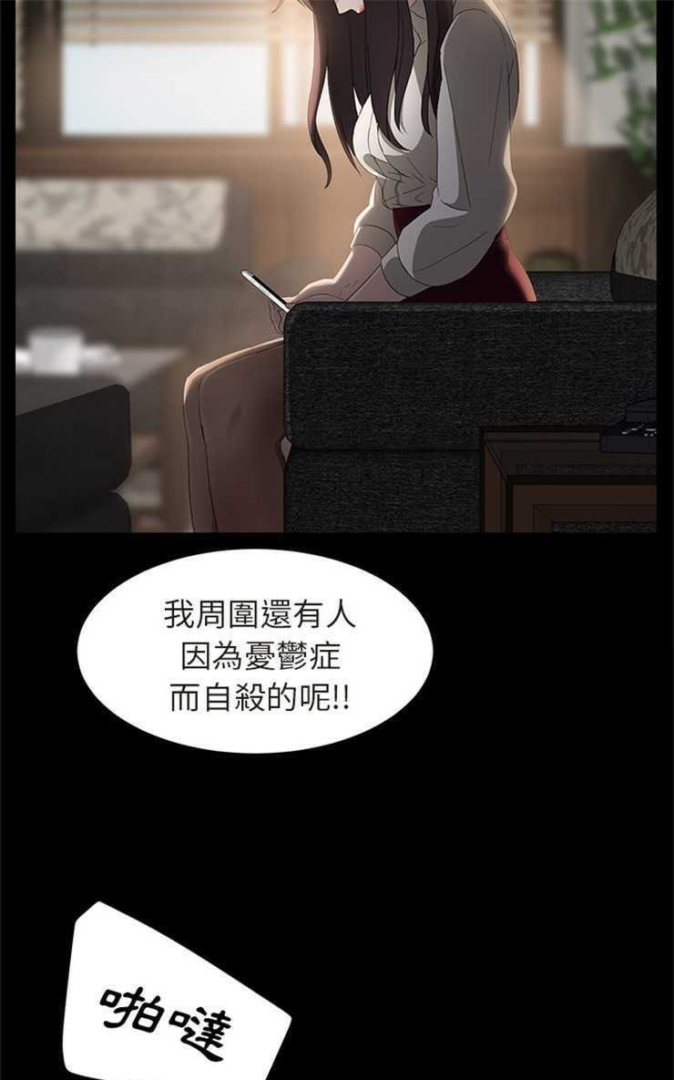 31P - 卖身契约