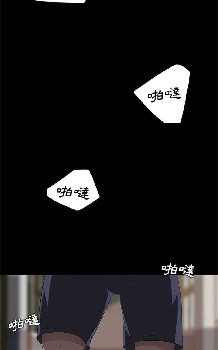 32P - 卖身契约