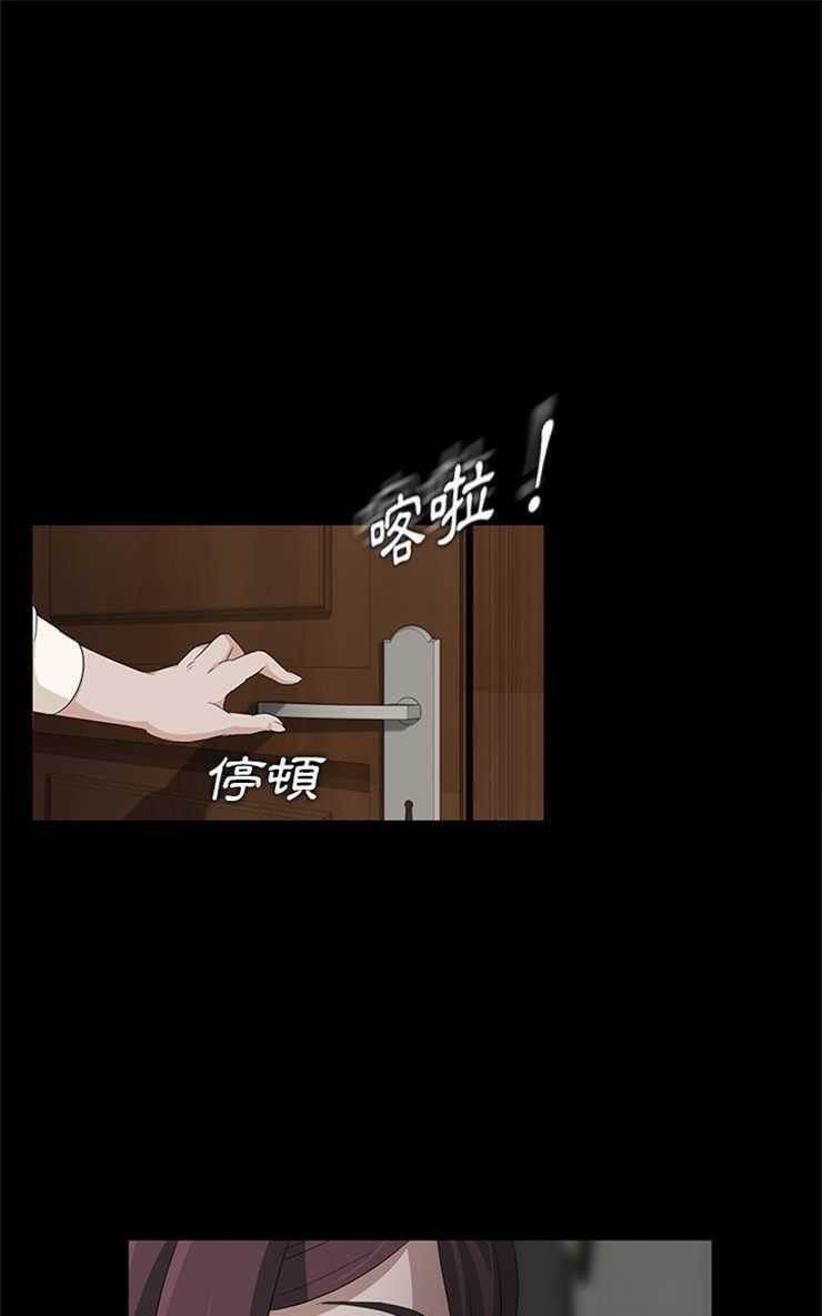 37P - 卖身契约