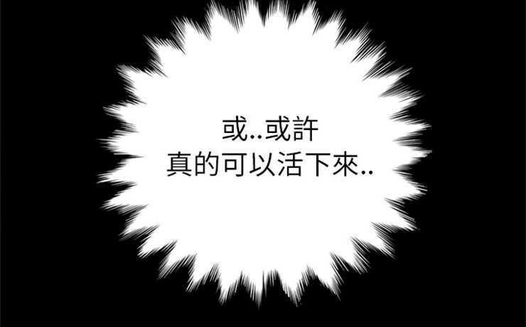 5P - 卖身契约