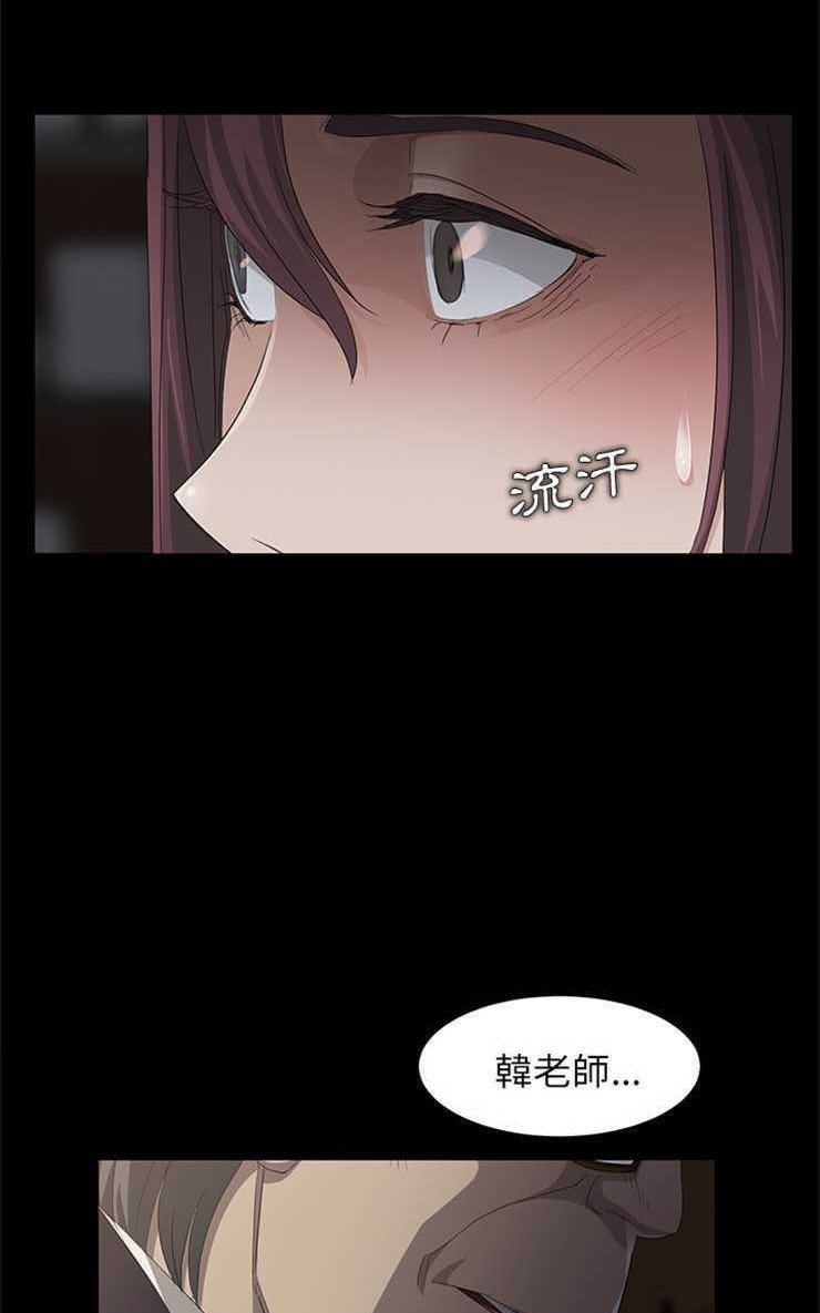 62P - 卖身契约
