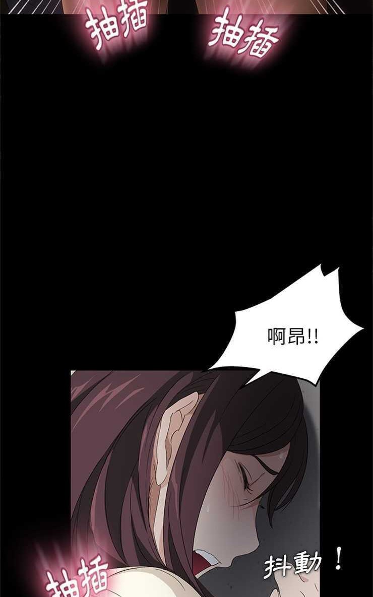 89P - 卖身契约