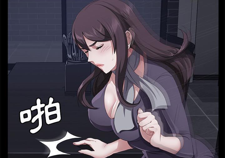 102P - 卖身契约
