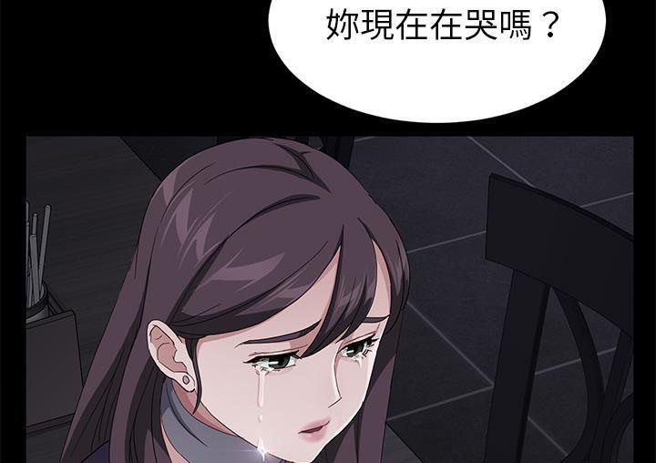 109P - 卖身契约