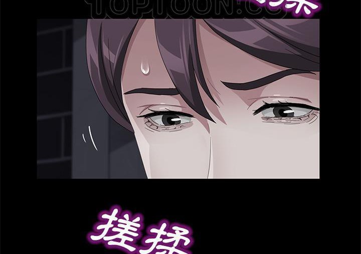 124P - 卖身契约