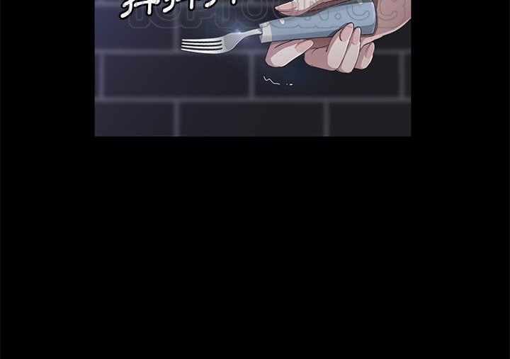 136P - 卖身契约
