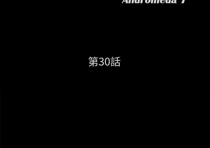 13P - 卖身契约