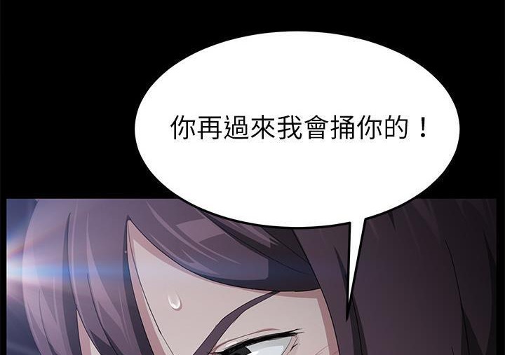 140P - 卖身契约