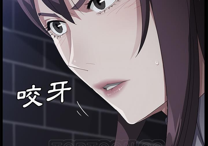 141P - 卖身契约