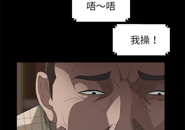 159P - 卖身契约