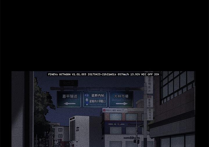 164P - 卖身契约