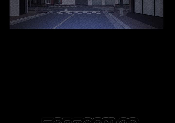 165P - 卖身契约