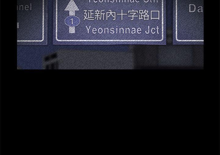 169P - 卖身契约