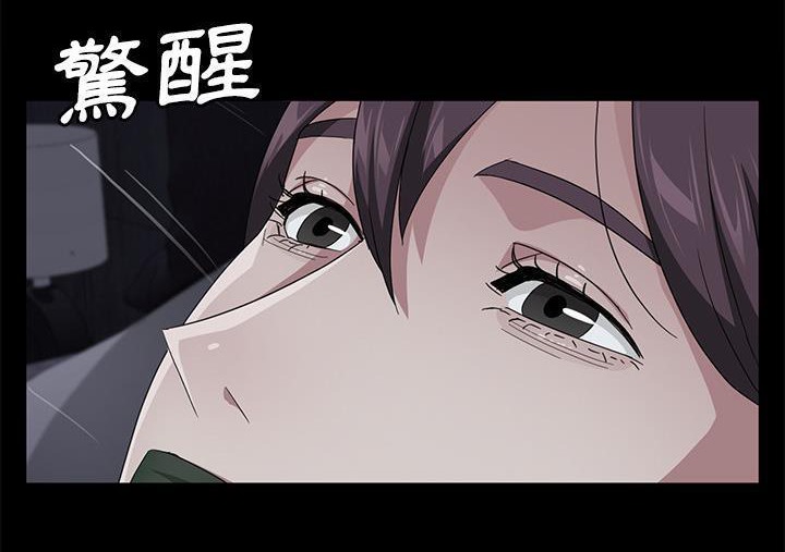 176P - 卖身契约