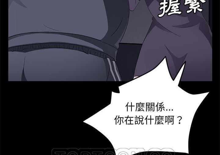 21P - 卖身契约