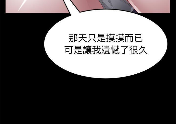 42P - 卖身契约