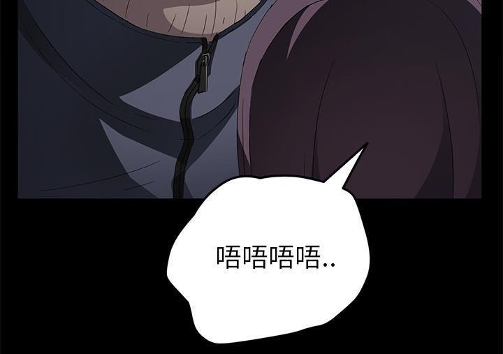 60P - 卖身契约