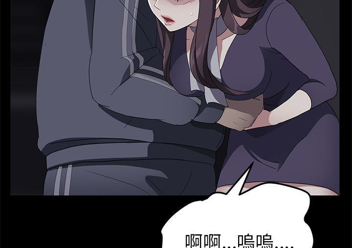 85P - 卖身契约