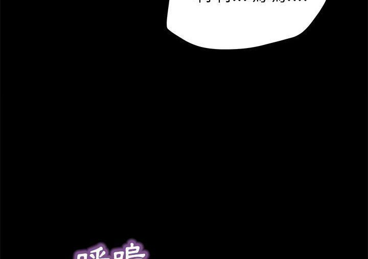 86P - 卖身契约