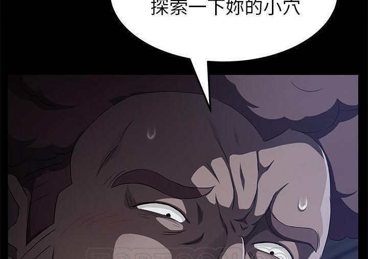 9P - 卖身契约
