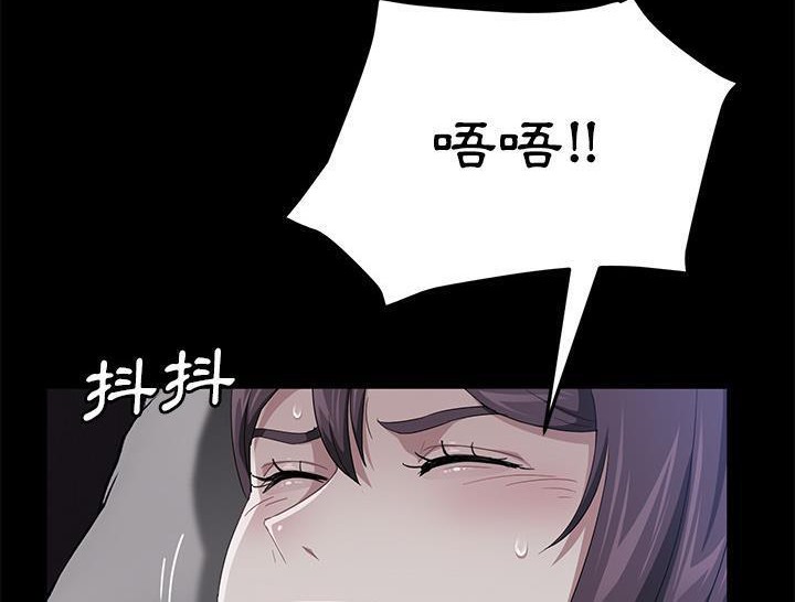 108P - 卖身契约