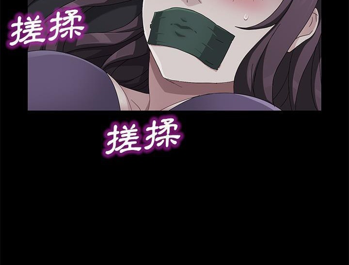 120P - 卖身契约