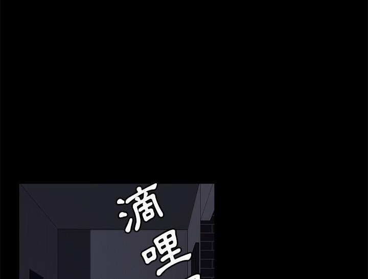 126P - 卖身契约