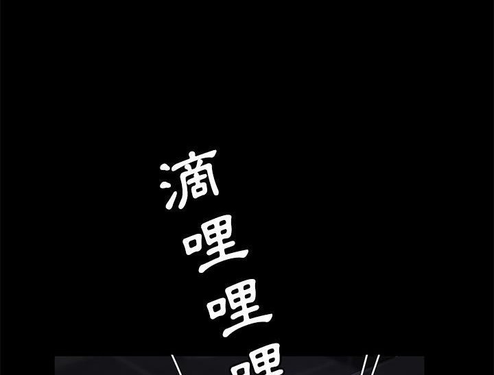 128P - 卖身契约