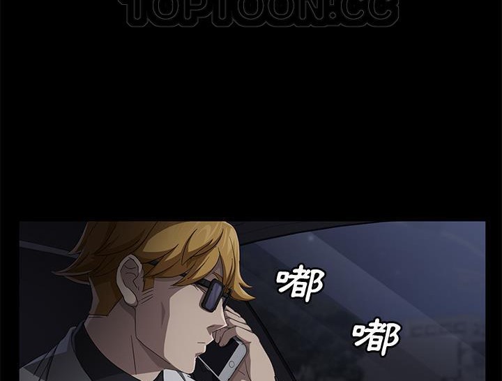 130P - 卖身契约