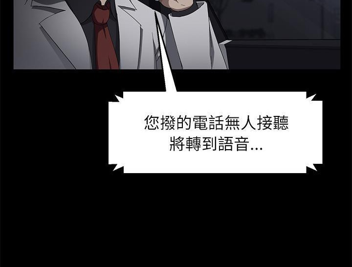 131P - 卖身契约