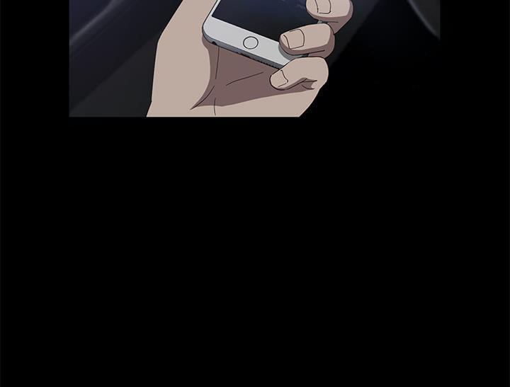 133P - 卖身契约
