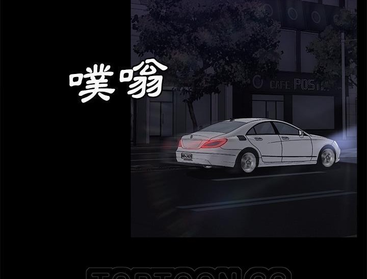 135P - 卖身契约