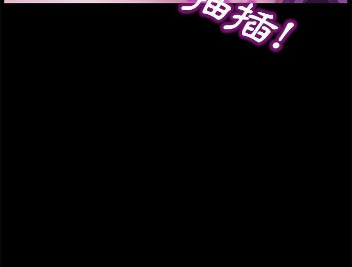 138P - 卖身契约