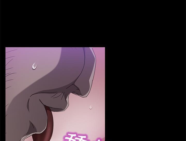 146P - 卖身契约