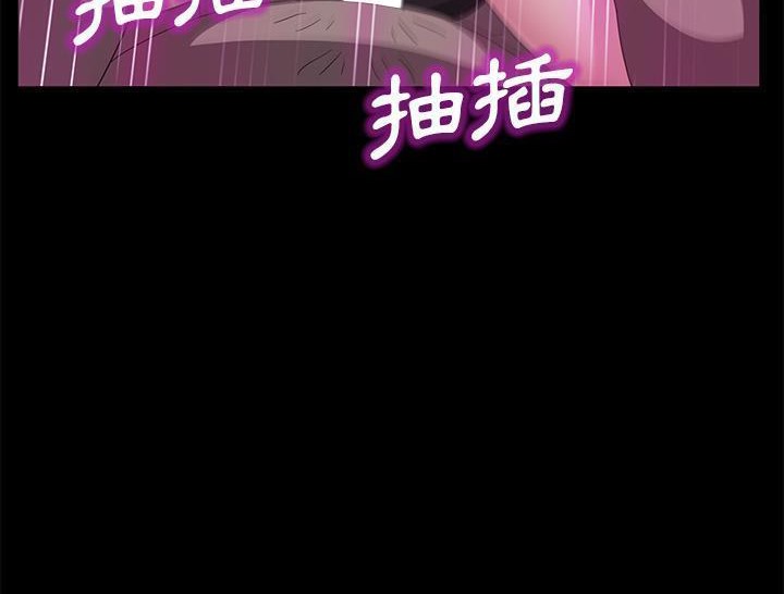 161P - 卖身契约