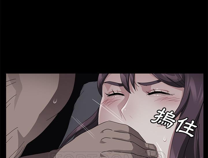 171P - 卖身契约