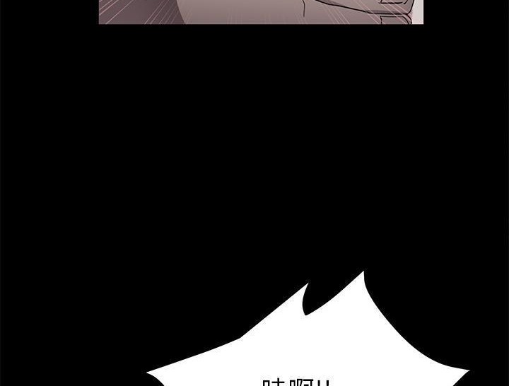 174P - 卖身契约