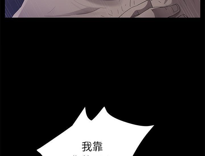 176P - 卖身契约
