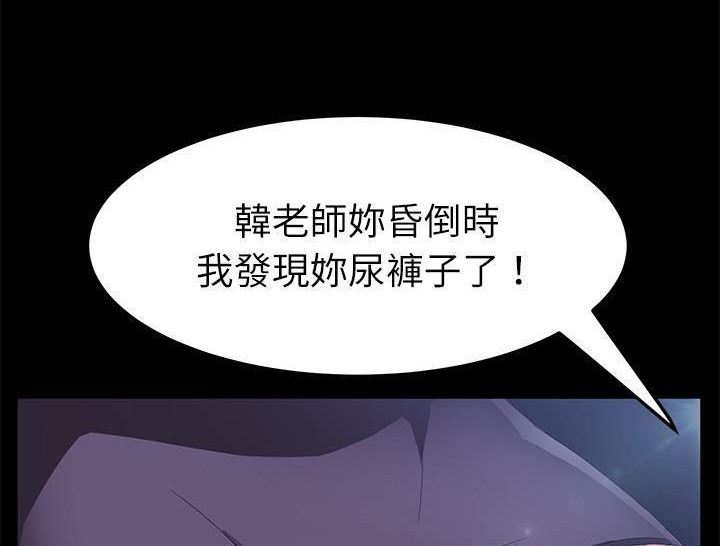 24P - 卖身契约