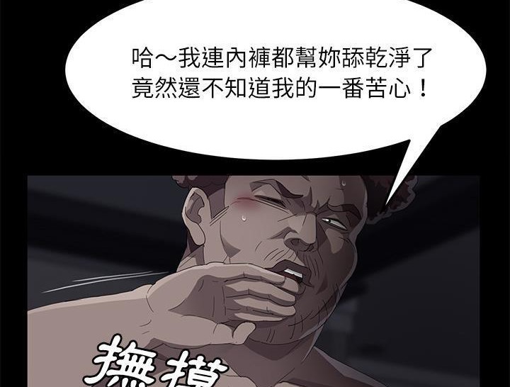 35P - 卖身契约