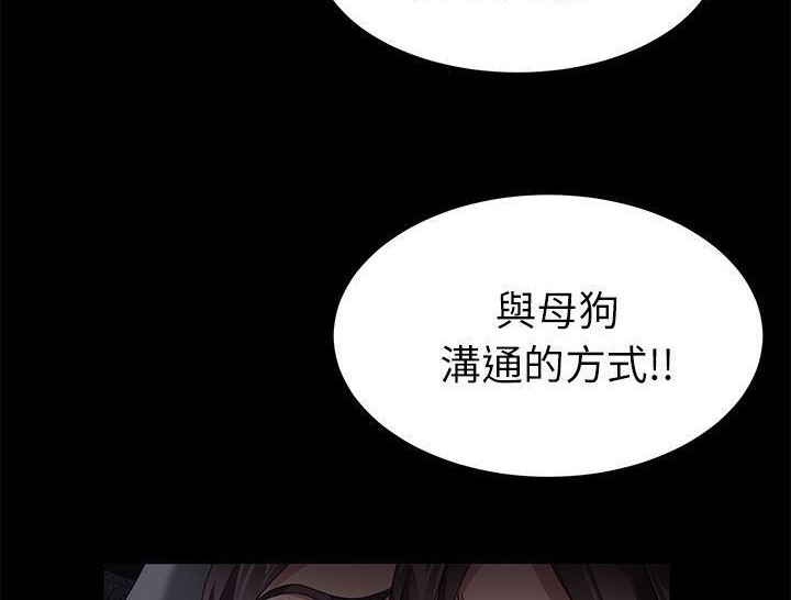 42P - 卖身契约