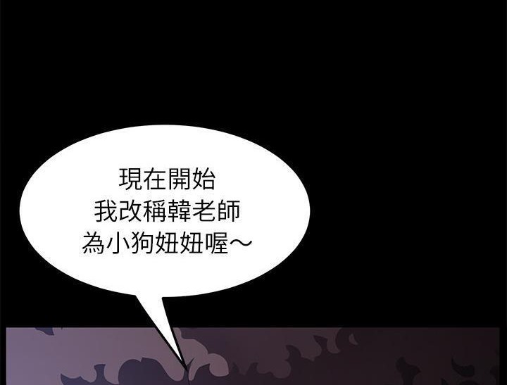 44P - 卖身契约