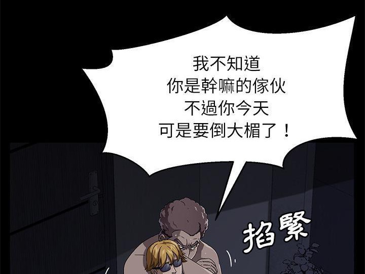 120P - 卖身契约