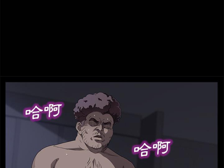 12P - 卖身契约