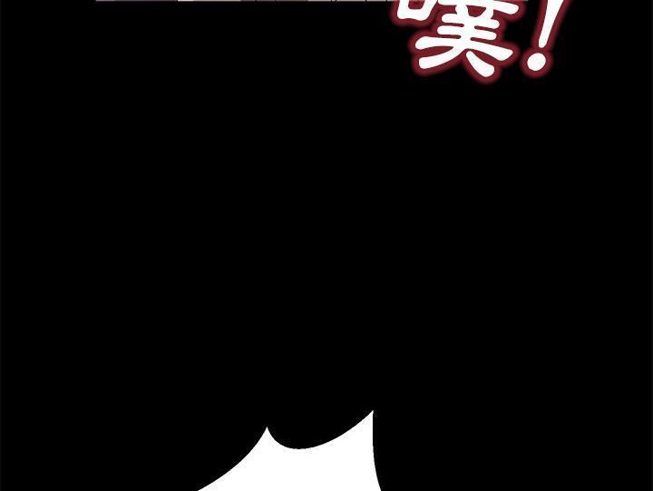 126P - 卖身契约